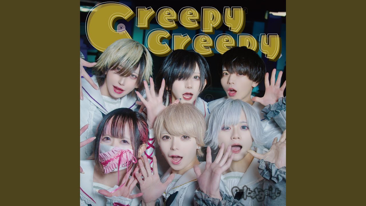 Creppy Creepy YouTube