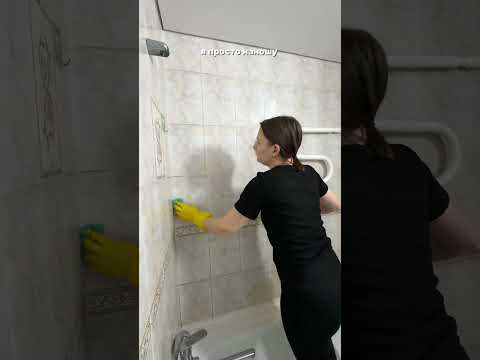 Очиститель для ванны SHIMA STRONG BATHROOM CLEANER
