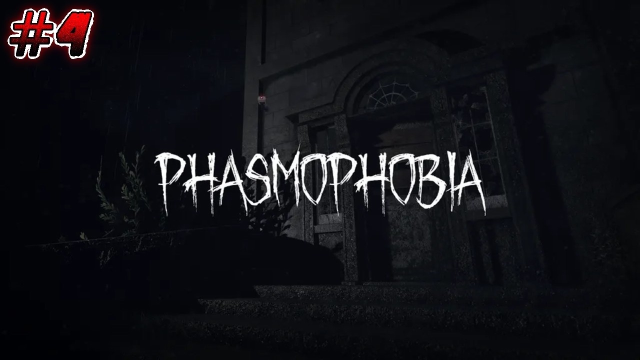 Phasmophobia #4 Revenant