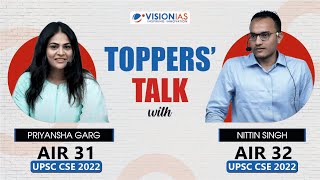 Toppers Talk by Priyansha Garg, AIR 31 and Nittin Singh, AIR 32, UPSC Civil Services 2022