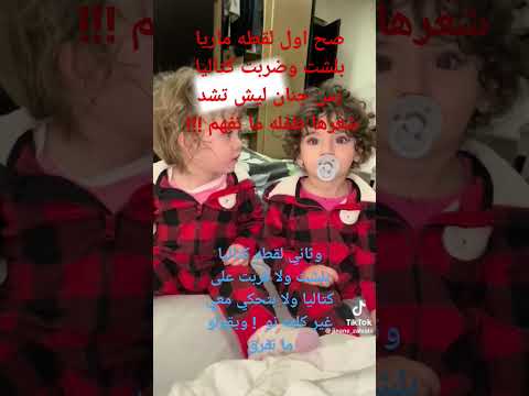 اسا محدا يجي ويقول يالتعليقات وجعفر يفرق جعفر مايفرق