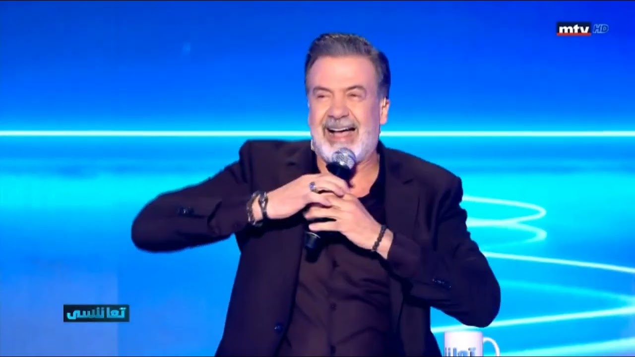 حبيب بو انطون وئام وهاب نانسي أفيوني رولا بحسون ميشال رميح طوني بارود 