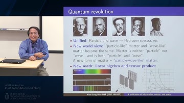 IAS Distinguished Lecture: Prof Xiaogang Wen (Dec 19, 2017)