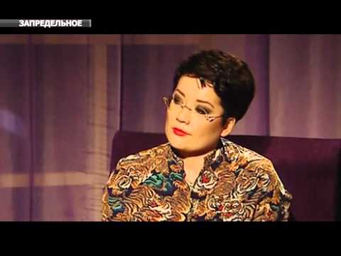 Video: Kazhetta Akhmetzhanova: Kas Ir Gaišredzība? - Alternatīvs Skats