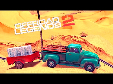 OFFROAD LEGENDS 2 гонки МОНСТР ТРАКИ monster truck 5 прохождение игры