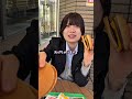 マックの裏技知ってる彼女 #shorts