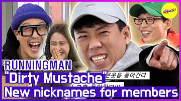 [HOT CLIPS] [RUNNINGMAN] Guess who?🤔 "A" class actor butler,  Crooked Teeth🦷 (ENG SUB)