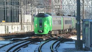 【789系（HE-102・202編成）】特急ライラック18号　札幌駅到着