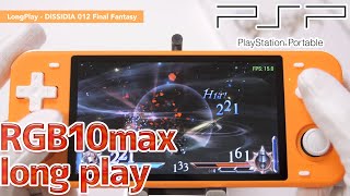 [ RGB10-Max ] DISSIDIA 012 [duodecim] FINAL FANTASY (PSP) test emulation - long play -