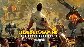 Serious Sam HD: The First Encounter Ending In Tamil || Co-Op Part-2 || Couple's Play || PS5 Gameplay