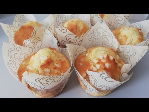 Vidéo: Muffins Farcis Aux Bonbons Gaufrés: Une Recette étape Par étape Avec Une Photo