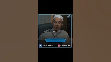 فما كل من تهواه يهواك قلبه 