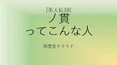 [l`18]m