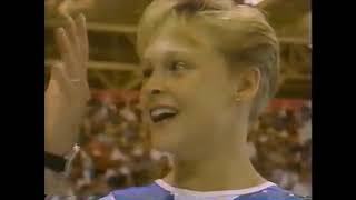 1994 Olympic Festival - Women's All Around