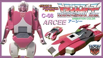 TRANSFORMERS missing link C-08 『ARCEE / アーシー』Animation Color