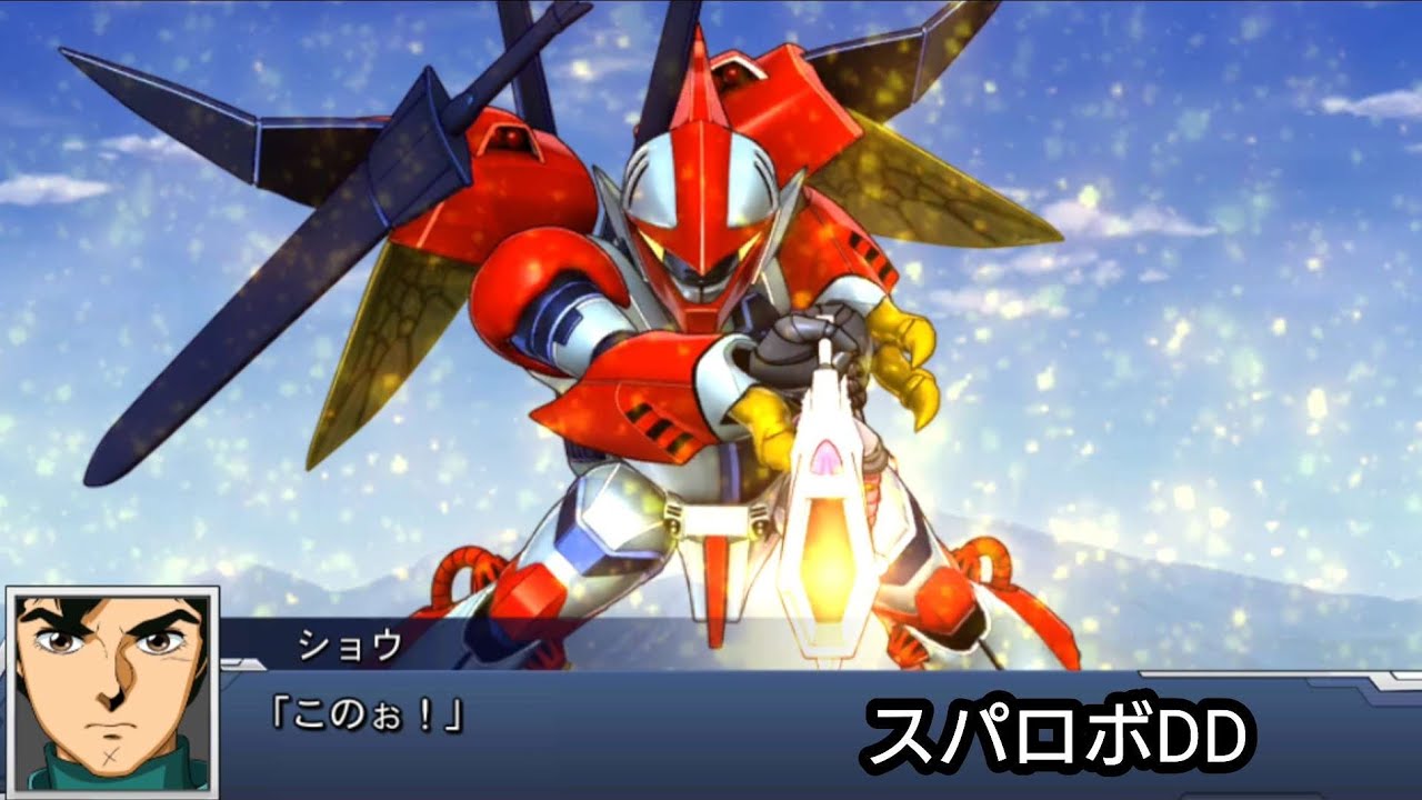 スパロボDD ダークプリズンVer81