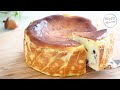 5分鐘的美味👍藍莓巴斯克蛋糕，就這麽簡單💯5 minutes delicious | Blueberry Basque Cake| Pastel Vasco De Arándanos