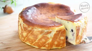 5分鐘的美味藍莓巴斯克蛋糕，就這麽簡單5 minutes delicious | Blueberry Basque Cake| Pastel Vasco De Arándanos