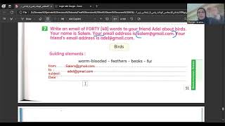 How to write an email Grades (4,5,6)
