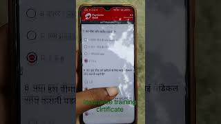 Group personal insurance mitra training Module cirtificate Airtel payment BC#module#insurence#group