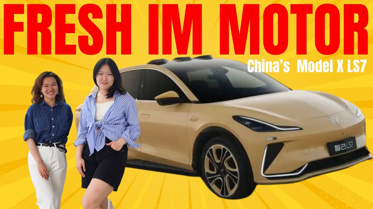 IM MOTORS Launched LS7 it Is Built By Alibaba Saic Joint Venture YouTube im-motors-launched-ls7-it-is-built-by-alibaba-saic-joint-venture-youtube