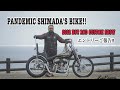 【紹介】遂にPANDEMIC嶋田愛車紹介！！新ジャンル開拓50'sChopper!!こだわりの一台！2022年ホットロッドショーエントリーご報告！サイドバルブ　フラットヘッド　チョッパー　SV