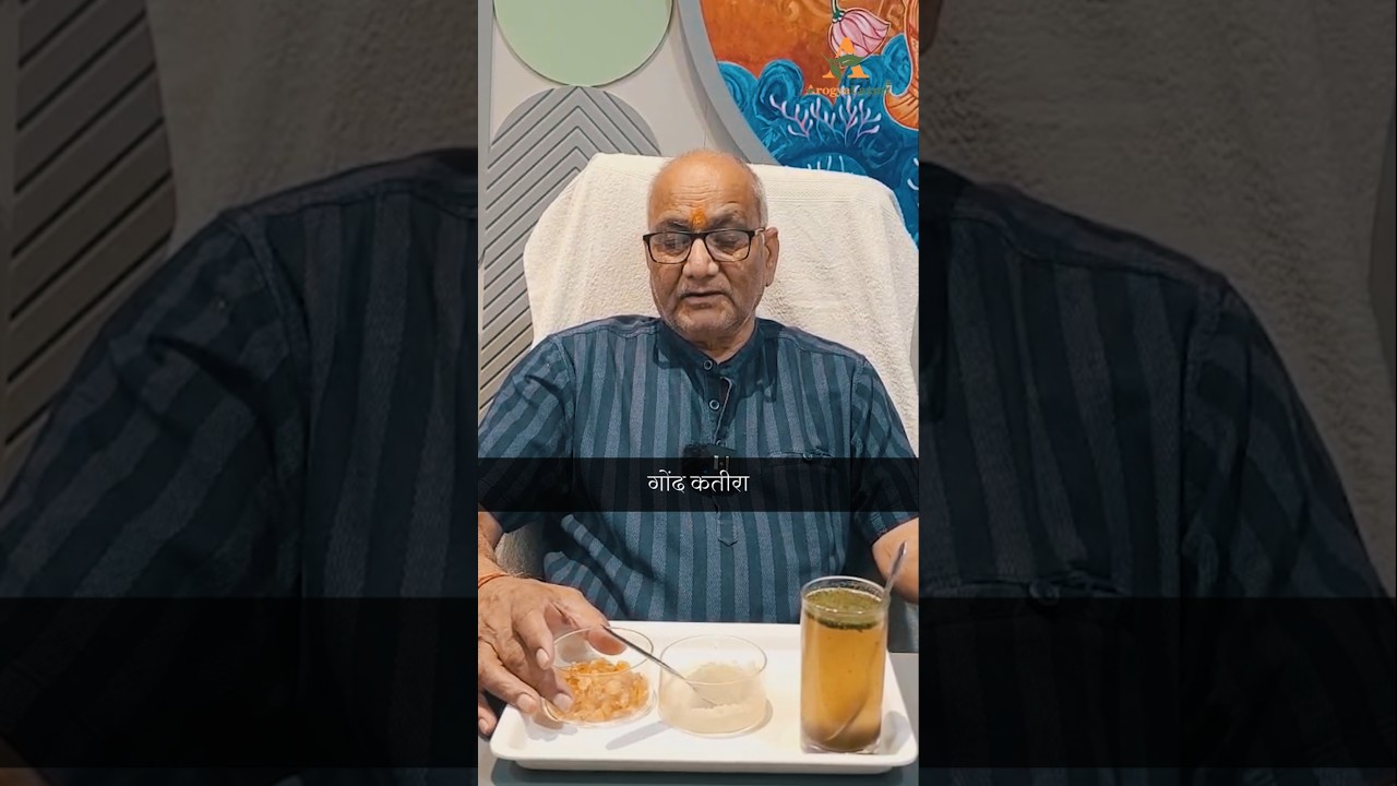 Benefits of taking gond katira & right way to take it