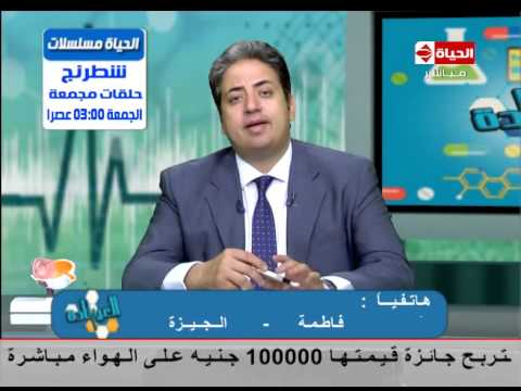 العيادة د إيهاب سعد شرخ في نني العين وزرع القرنية  