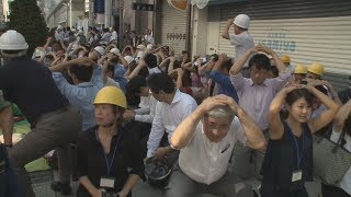 防災の日前に訓練 銀座で4千人参加