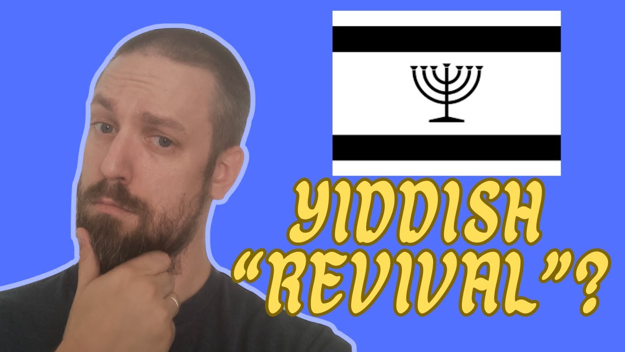Hanukkah in yiddish
