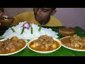 Chicken curry and rice eating on banana leaf eatingshowasmrmukbang bigeatersurya