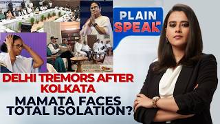 Trinamool Congress Faces Major Exodus as 20 MPs Defect to NDA Amidst Political Turmoil | Plain Speak