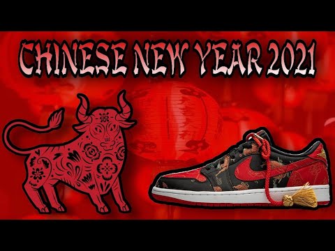 aj1 chinese new year