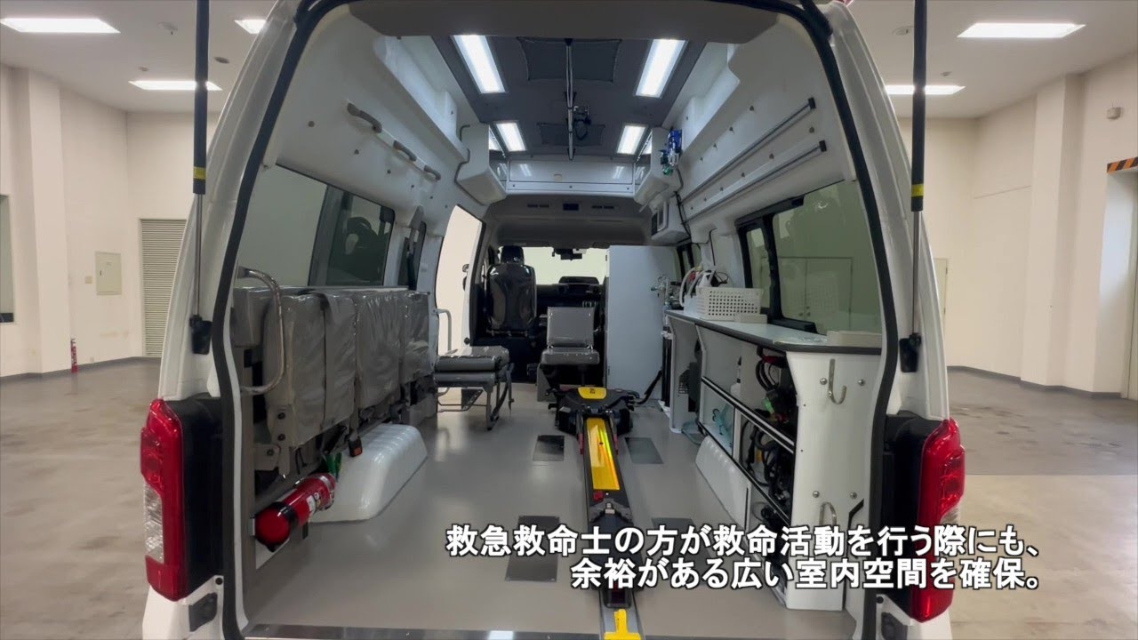 日産キャラバン 2B救急車の紹介