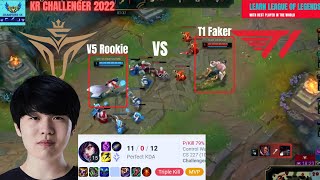 V5 Rookie vs T1 Faker Korea Challenger 2022 Patch 12.15 | How to play Ahri Mid