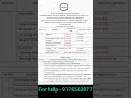 📢 BNYS Counselling 2025-2026 (Round II) – Official Update