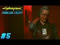 ЗАСЛУЖИТЬ ПОМОЩЬ ▲ Cyberpunk 2077: Phantom Liberty #5