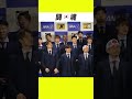 【闘🇯🇵魂】SAMURAI BLUEがW杯の地へ！