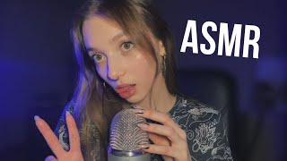 АСМР СКРЕТЧИНГ ПО МИКРОФОНУ ♥️💅ASMR MIC SCRATCHING