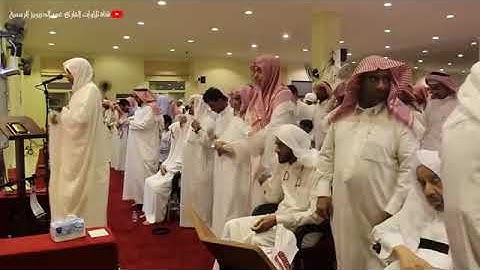 القارئ عمر الدريويز | الليلة الثانية من صلاة التراويح رمضان 1442 |ماتيسر من سورة البقرة