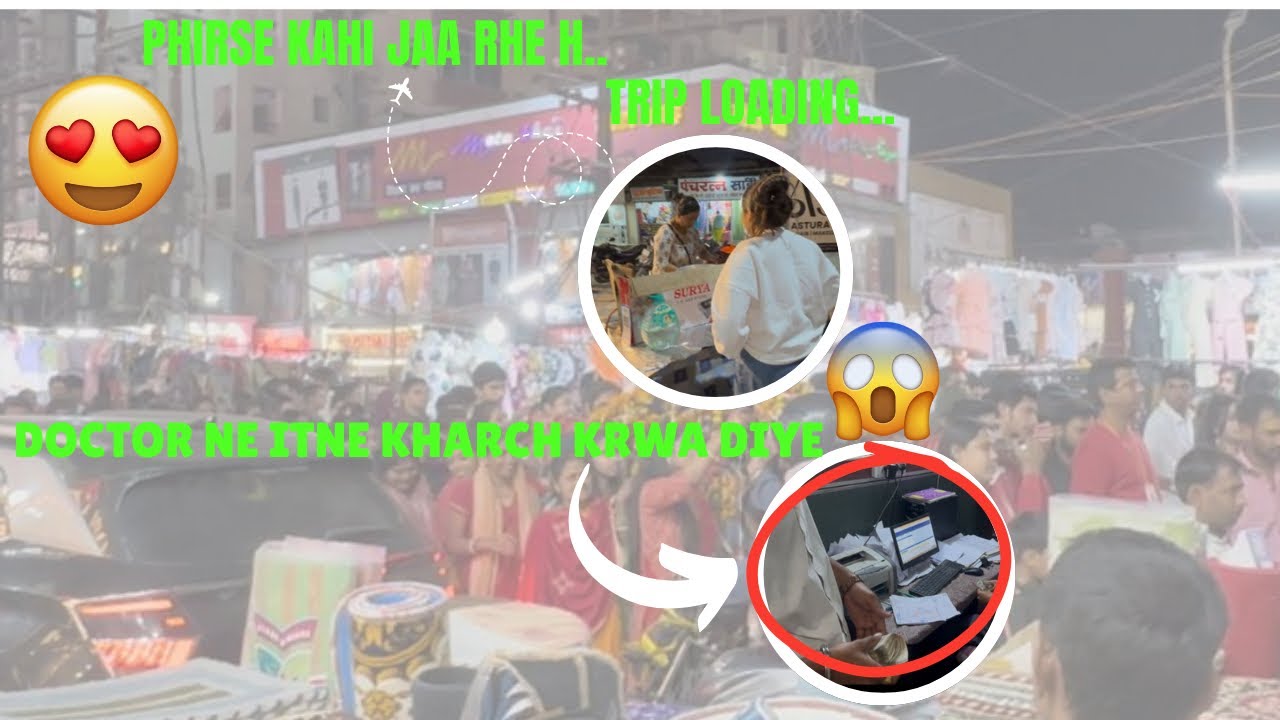 DOCTOR KE PASS PHIR AANA PADA🥲||ALICE ARYANY||