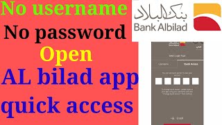 AL bilad bank app me quick access kaise activate kare |how to activate quick access in al bilad bank screenshot 4