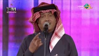 محمد عبده - تيه وتيه - اليوم الوطني الإماراتي 2013 - HD