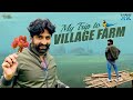 Sekhar master shares village tour moments