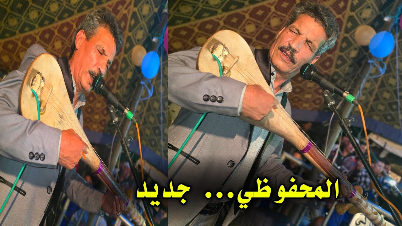 ديرة ليكيت وصيكٌة تروتنيت مع الفنان المحفوظي 😱