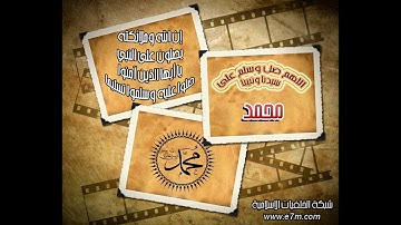 تلاوة رائعة سورة الرحمن الشيخ صالح ال طالب www.qoranet.net