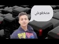 اكشن عارف اني جامد اكشن عارف اني جامد
