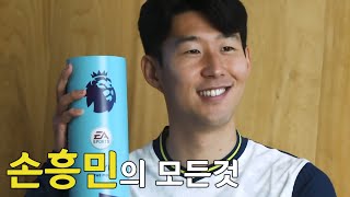 Heung-Min Son Full Story Special (Tottenham Hotspur and South Korean soccer player)