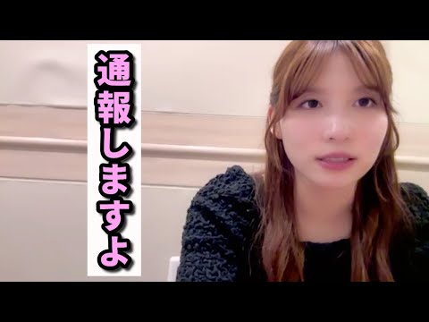 【AKB48 谷口めぐ】「めぐちゃん肥えた？」の一言に激怒し猛反省を促す