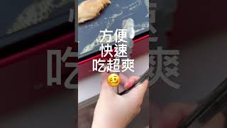 日本Bruno 多功能電烤盤 紅色 經典款 Boe021